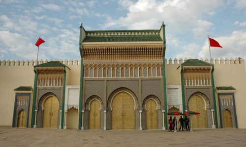 fes-eljadid